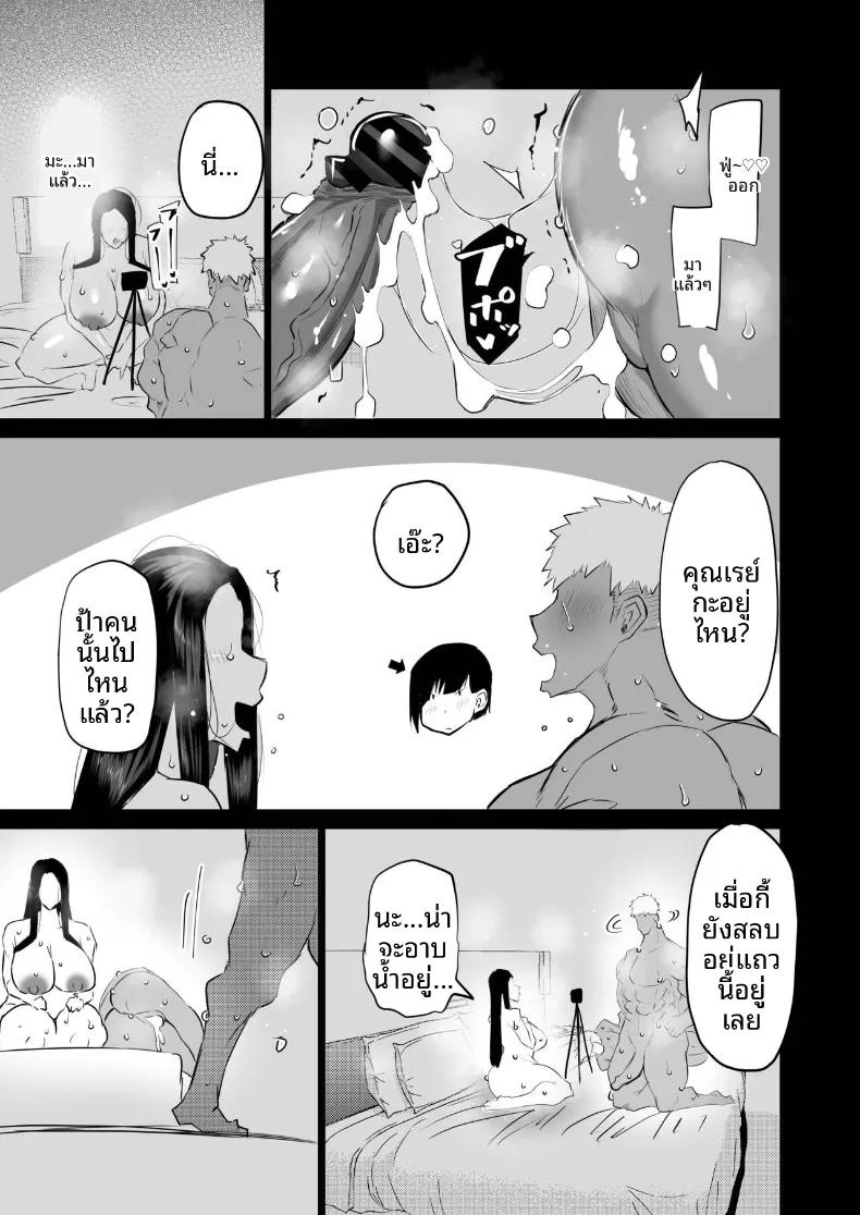Doujin-Lc- อ่าน โดจิน มังฮวา เกาหลี ญี่ปุ่น จีน แปลไทย เหล่าเพื่อนบ้านสุดเซ็กซี่ (Chae) ตอนที่ 1 2 3 4 5 6 7 8 9 10 11 12 13 14 ฟรี ไม่มีโฆษณา อ่าน โดจิน Manhwa เกาหลี ญี่ปุ่น จีน เรามีครบ คัดมาให้เน้นๆ โดจิน 18+ รับประกันความฟินโดย  Doujin Lc