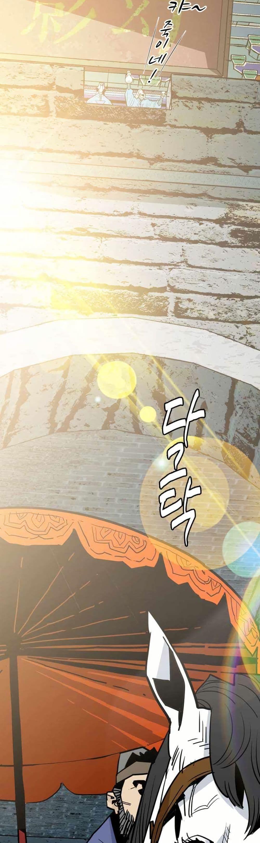 Manga-lc-com อ่านมังงะ อ่านการ์ตูน ออนไลน์ ฟรี Demon King ตอนที่ 1 2 3 4 5 6 7 8 9 10 11 12 13 14 ฟรี ไม่มีโฆษณา Manga-lc - อ่าน มังงะ อ่าน การ์ตูน ออนไลน์ อ่านมังงะ ฟรี