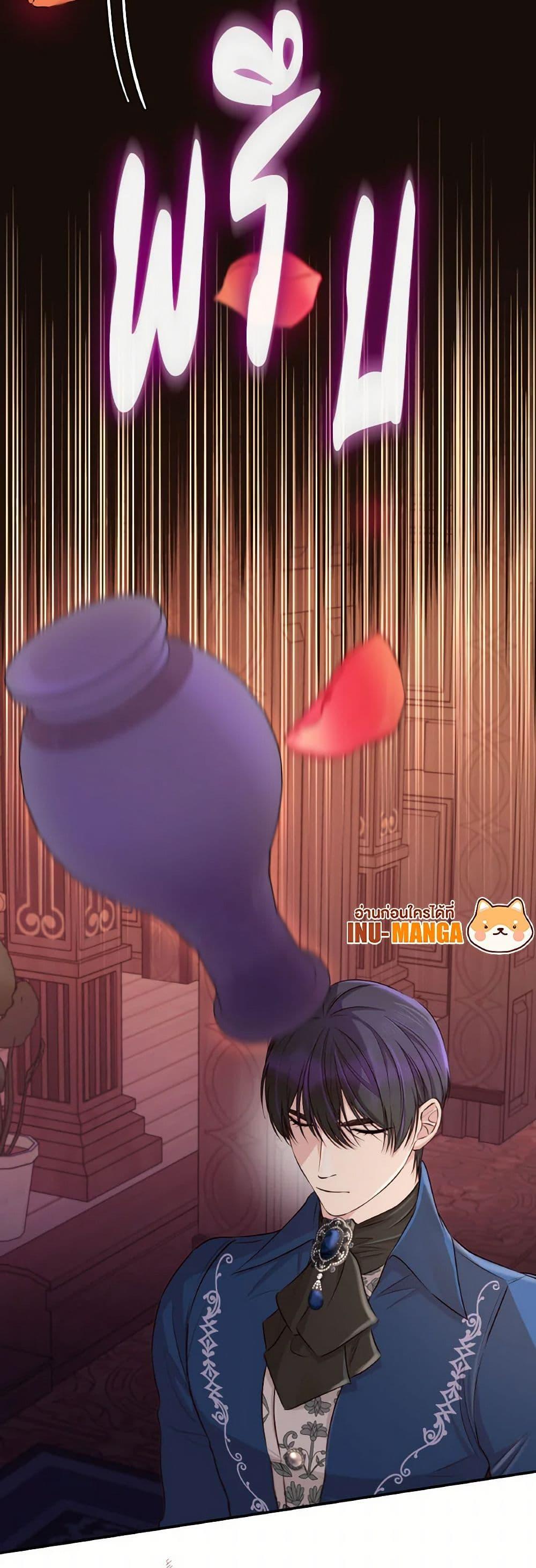 Manga-lc-com อ่านมังงะ อ่านการ์ตูน ออนไลน์ ฟรี Villains Behind the Curtains ตอนที่ 1 2 3 4 5 6 7 8 9 10 11 12 13 14 ฟรี ไม่มีโฆษณา Manga-lc - อ่าน มังงะ อ่าน การ์ตูน ออนไลน์ อ่านมังงะ ฟรี