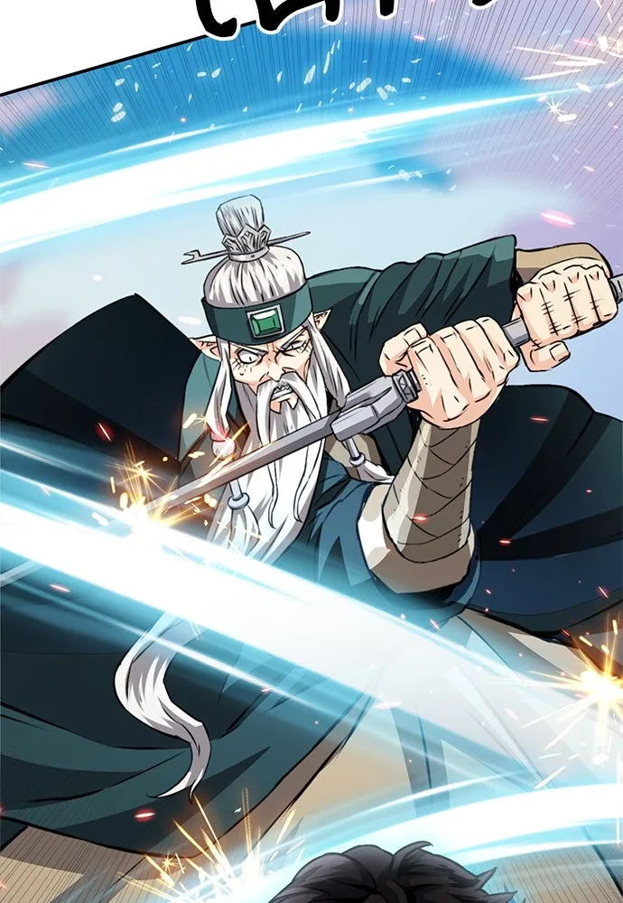 ดรูอิดแห่งสถานีโซล ตอนที่ 125 รูปที่ 50