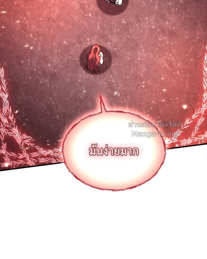 Doujin-Lc- อ่าน โดจิน มังฮวา เกาหลี ญี่ปุ่น จีน แปลไทย ฮีลเลอร์กำมะลอ ตอนที่ 1 2 3 4 5 6 7 8 9 10 11 12 13 14 ฟรี ไม่มีโฆษณา อ่าน โดจิน Manhwa เกาหลี ญี่ปุ่น จีน เรามีครบ คัดมาให้เน้นๆ โดจิน 18+ รับประกันความฟินโดย Doujin Lc