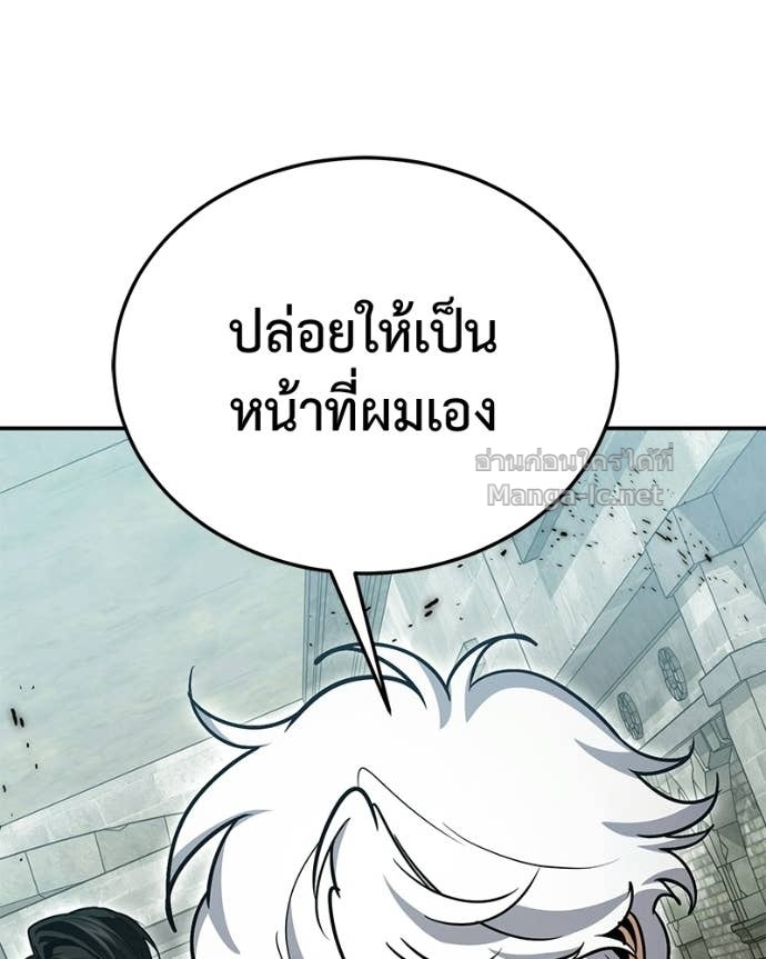 Doujin-Lc- อ่าน โดจิน มังฮวา เกาหลี ญี่ปุ่น จีน แปลไทย ฮีลเลอร์กำมะลอ ตอนที่ 1 2 3 4 5 6 7 8 9 10 11 12 13 14 ฟรี ไม่มีโฆษณา อ่าน โดจิน Manhwa เกาหลี ญี่ปุ่น จีน เรามีครบ คัดมาให้เน้นๆ โดจิน 18+ รับประกันความฟินโดย Doujin Lc