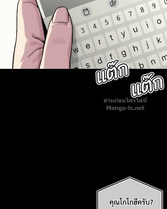 Doujin-Lc- อ่าน โดจิน มังฮวา เกาหลี ญี่ปุ่น จีน แปลไทย บอกมาค่าตัวเท่าไหร่ ตอนที่ 1 2 3 4 5 6 7 8 9 10 11 12 13 14 ฟรี ไม่มีโฆษณา อ่าน โดจิน Manhwa เกาหลี ญี่ปุ่น จีน เรามีครบ คัดมาให้เน้นๆ โดจิน 18+ รับประกันความฟินโดย Doujin Lc