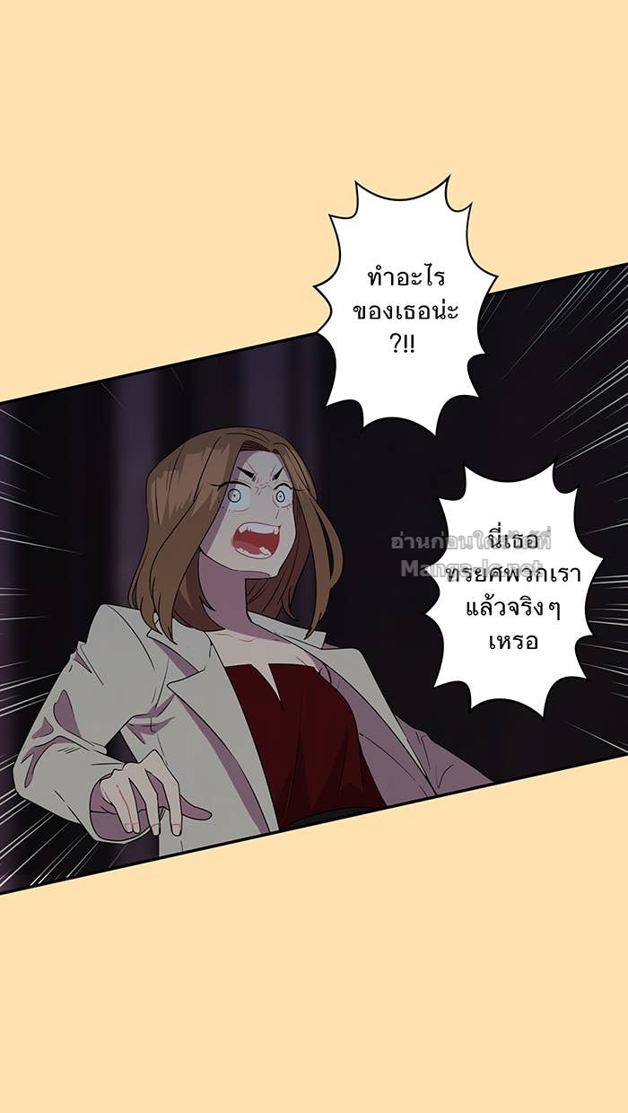 Doujin-Lc- อ่าน โดจิน มังฮวา เกาหลี ญี่ปุ่น จีน แปลไทย Take My Money รักนี้...มีเปย์ ตอนที่ 1 2 3 4 5 6 7 8 9 10 11 12 13 14 ฟรี ไม่มีโฆษณา อ่าน โดจิน Manhwa เกาหลี ญี่ปุ่น จีน เรามีครบ คัดมาให้เน้นๆ โดจิน 18+ รับประกันความฟินโดย Doujin Lc