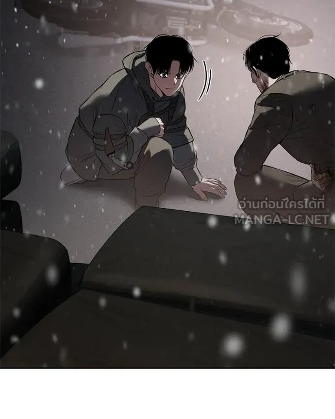 Baek XX ตอนที่ 141 รูปที่ 107