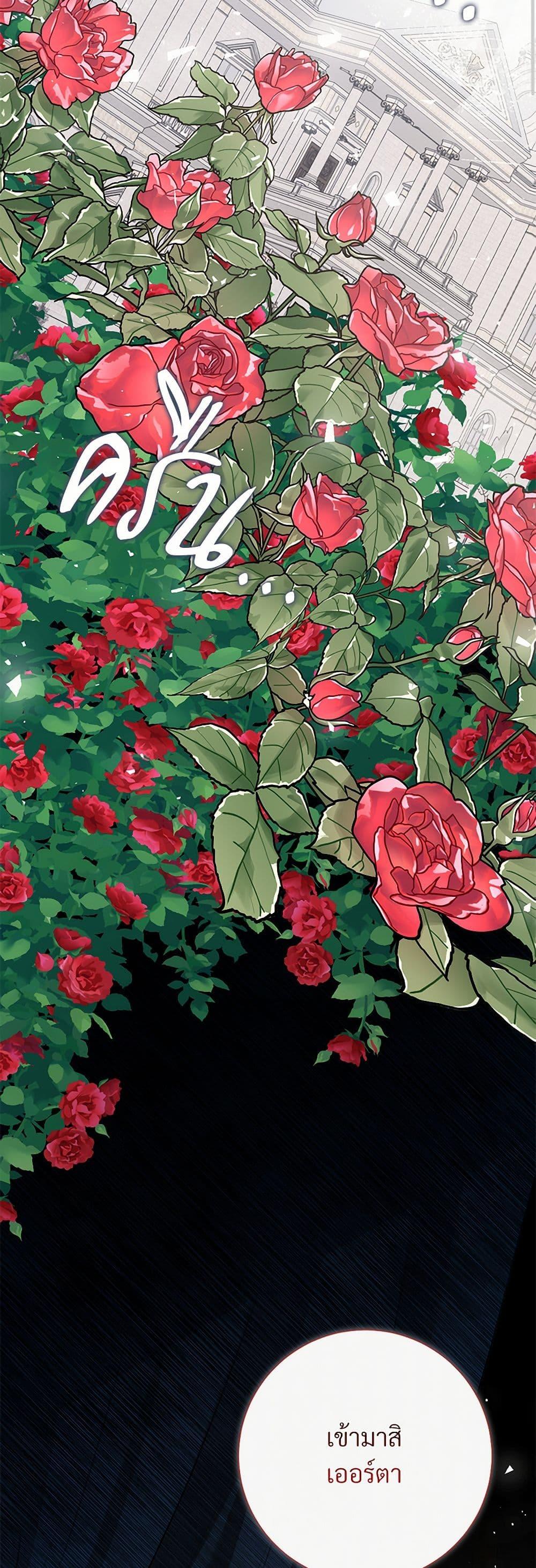 Manga-lc-com อ่านมังงะ อ่านการ์ตูน ออนไลน์ ฟรี Please Don’t Eat Me! ตอนที่ 1 2 3 4 5 6 7 8 9 10 11 12 13 14 ฟรี ไม่มีโฆษณา Manga-lc - อ่าน มังงะ อ่าน การ์ตูน ออนไลน์ อ่านมังงะ ฟรี