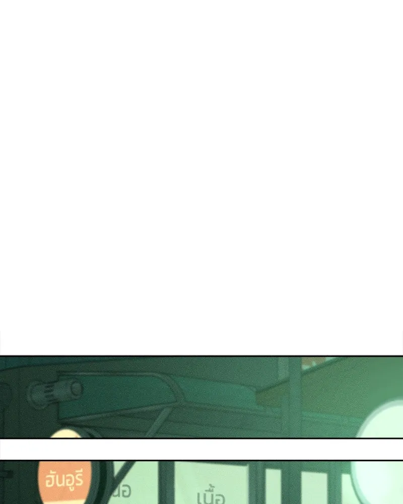 บุปผารุ่มราคะ ตอนที่ 17 รูปที่ 68