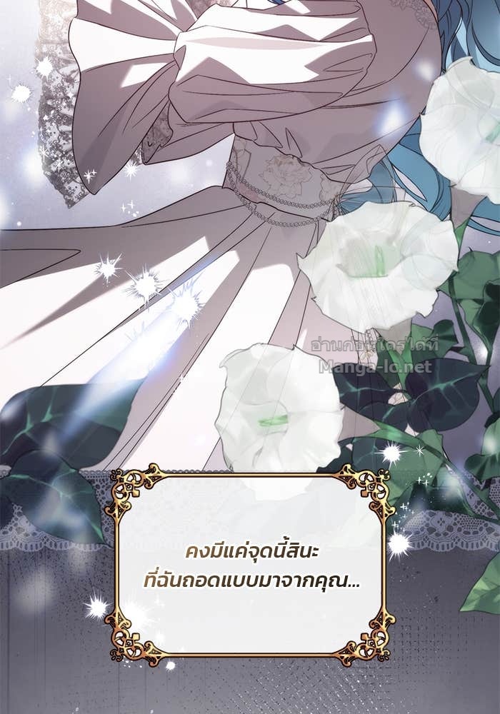 Doujin-Lc- อ่าน โดจิน มังฮวา เกาหลี ญี่ปุ่น จีน แปลไทย สตรีไร้รักแห่งตระกูลสูงศักดิ์ ตอนที่ 1 2 3 4 5 6 7 8 9 10 11 12 13 14 ฟรี ไม่มีโฆษณา อ่าน โดจิน Manhwa เกาหลี ญี่ปุ่น จีน เรามีครบ คัดมาให้เน้นๆ โดจิน 18+ รับประกันความฟินโดย Doujin Lc