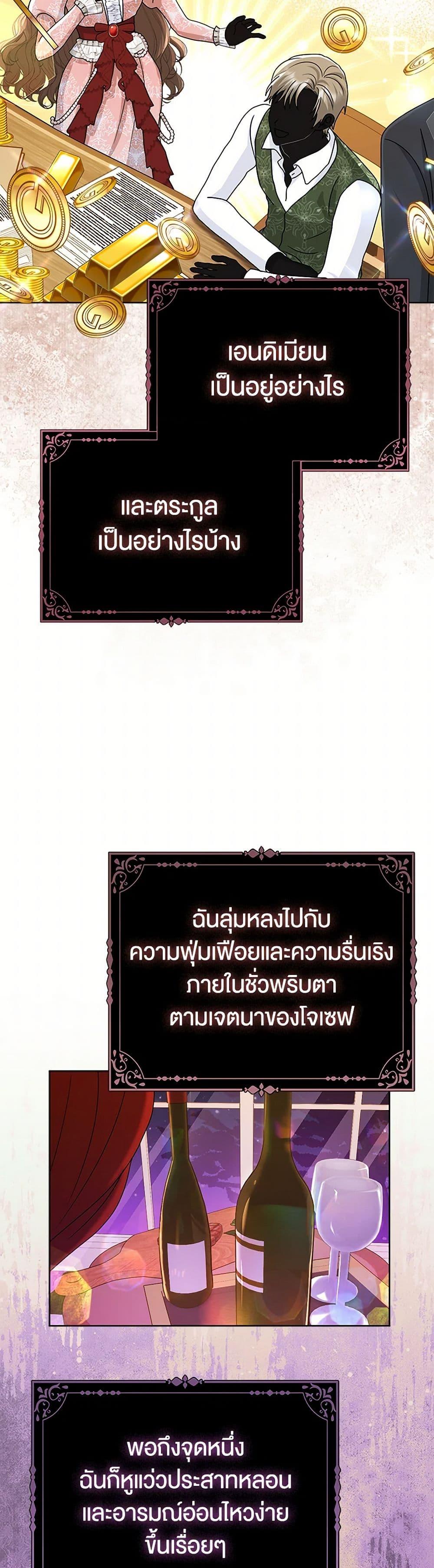 Manga-lc-com อ่านมังงะ อ่านการ์ตูน ออนไลน์ ฟรี Loved by the Villains ตอนที่ 1 2 3 4 5 6 7 8 9 10 11 12 13 14 ฟรี ไม่มีโฆษณา Manga-lc - อ่าน มังงะ อ่าน การ์ตูน ออนไลน์ อ่านมังงะ ฟรี