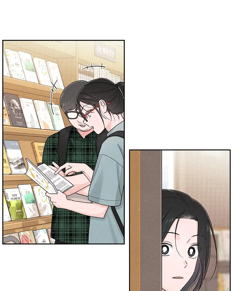 เป็นวัยรุ่นมันเหนื่อย ตอนที่ 64 รูปที่ 46