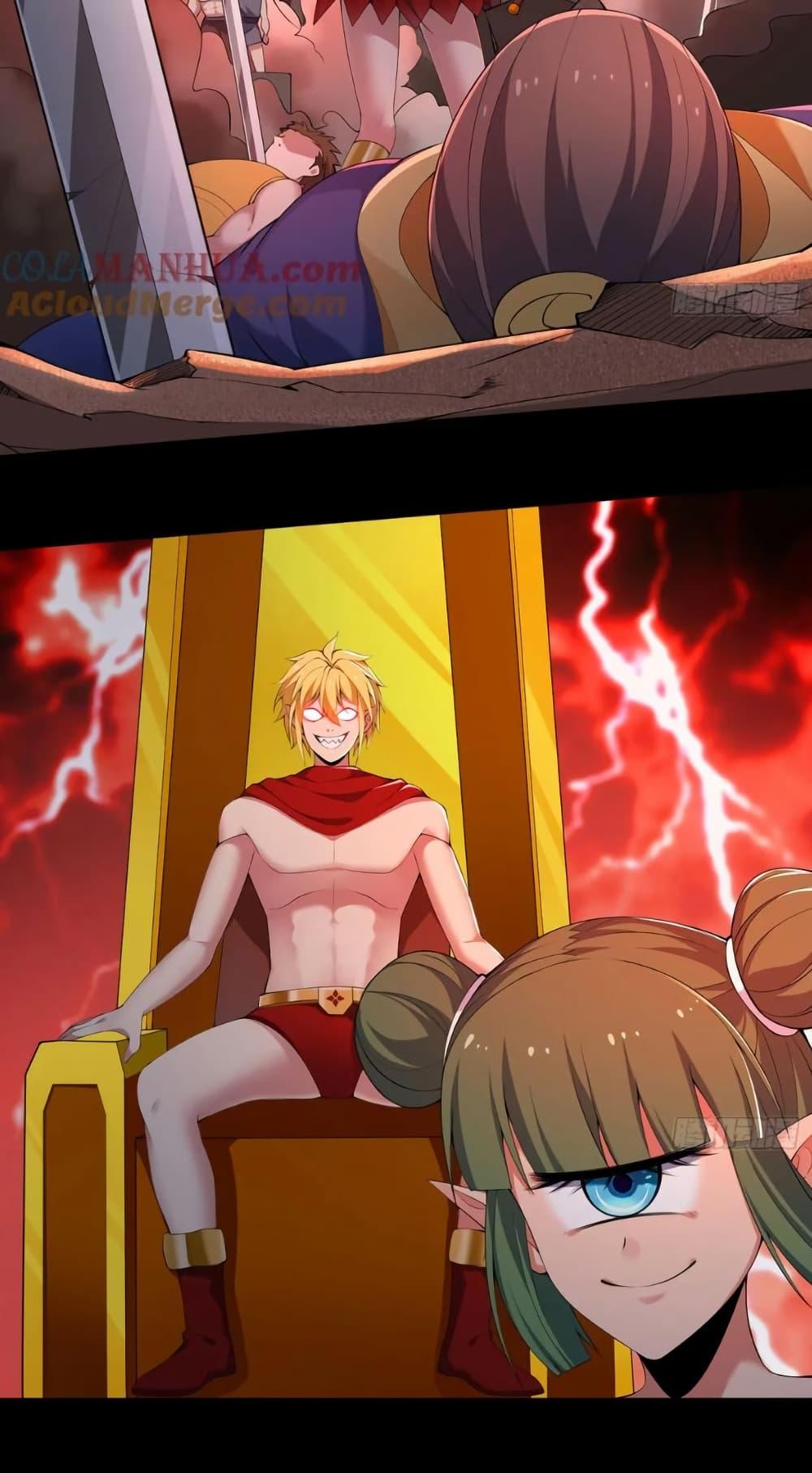 Manga-lc-com อ่านมังงะ อ่านการ์ตูน ออนไลน์ ฟรี The Beta Server For A Thousand Years ตอนที่ 1 2 3 4 5 6 7 8 9 10 11 12 13 14 ฟรี ไม่มีโฆษณา Manga-lc - อ่าน มังงะ อ่าน การ์ตูน ออนไลน์ อ่านมังงะ ฟรี