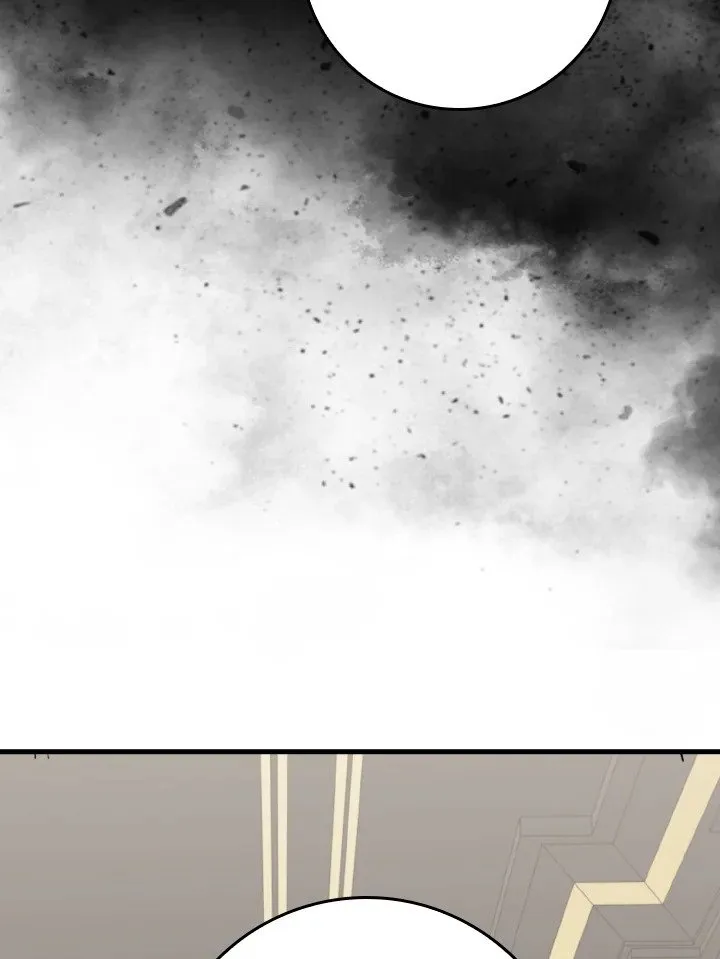 Max Level Player ตอนที่ ตอนที่ 78 รูปที่ 94