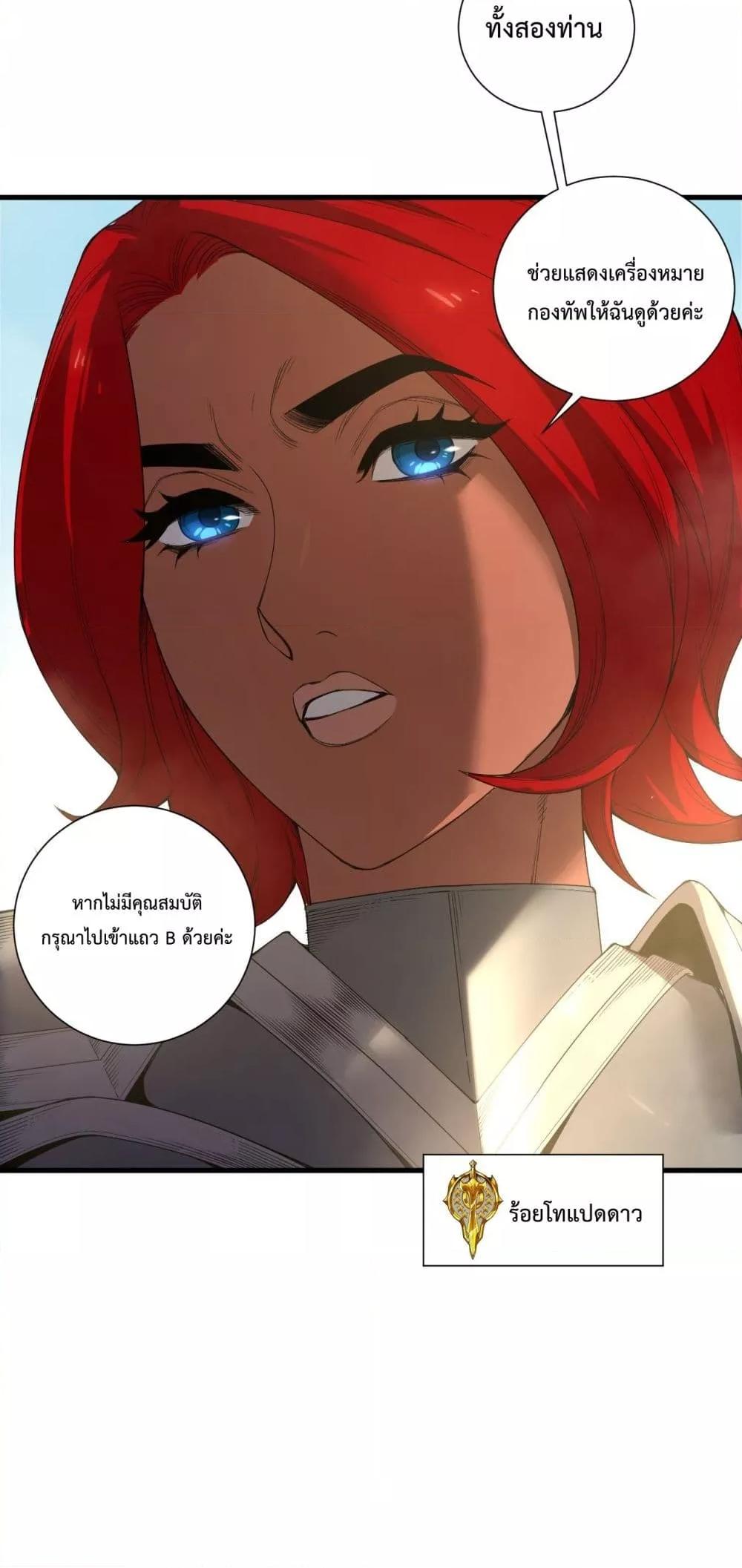 Manga-lc-com อ่านมังงะ อ่านการ์ตูน ออนไลน์ ฟรี NecromancerKin ตอนที่ 1 2 3 4 5 6 7 8 9 10 11 12 13 14 ฟรี ไม่มีโฆษณา Manga-lc - อ่าน มังงะ อ่าน การ์ตูน ออนไลน์ อ่านมังงะ ฟรี