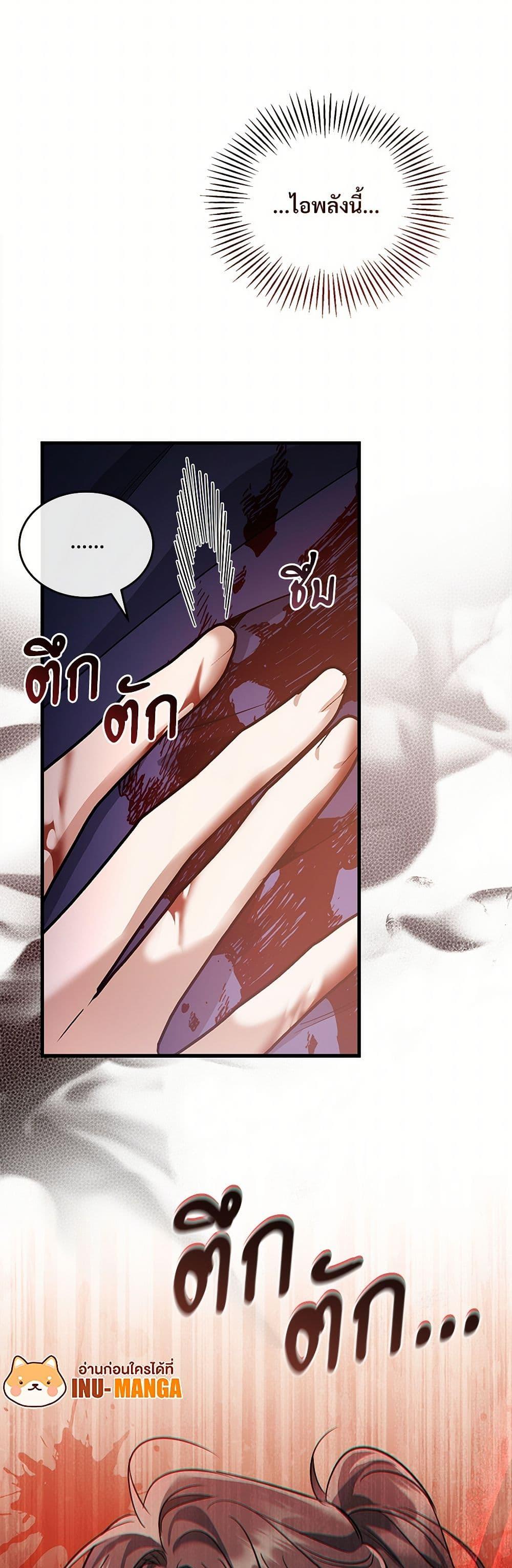 Manga-lc-com อ่านมังงะ อ่านการ์ตูน ออนไลน์ ฟรี The Night Without Shadows ตอนที่ 1 2 3 4 5 6 7 8 9 10 11 12 13 14 ฟรี ไม่มีโฆษณา Manga-lc - อ่าน มังงะ อ่าน การ์ตูน ออนไลน์ อ่านมังงะ ฟรี