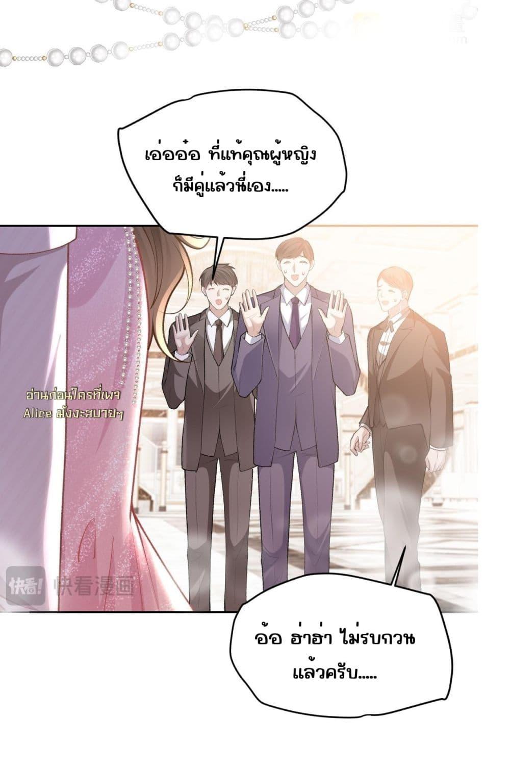 Manga-lc-com อ่านมังงะ อ่านการ์ตูน ออนไลน์ ฟรี OneNightStand ตอนที่ 1 2 3 4 5 6 7 8 9 10 11 12 13 14 ฟรี ไม่มีโฆษณา Manga-lc - อ่าน มังงะ อ่าน การ์ตูน ออนไลน์ อ่านมังงะ ฟรี