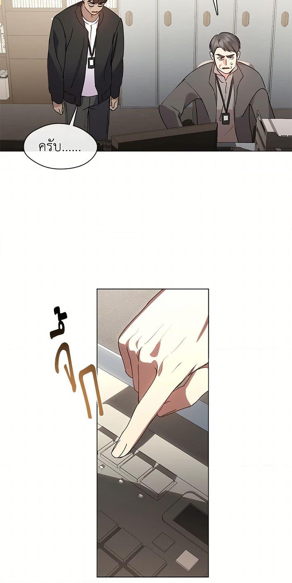 Manga-lc-com อ่านมังงะ อ่านการ์ตูน ออนไลน์ ฟรี Restaurant in the After Life ตอนที่ 1 2 3 4 5 6 7 8 9 10 11 12 13 14 ฟรี ไม่มีโฆษณา Manga-lc - อ่าน มังงะ อ่าน การ์ตูน ออนไลน์ อ่านมังงะ ฟรี