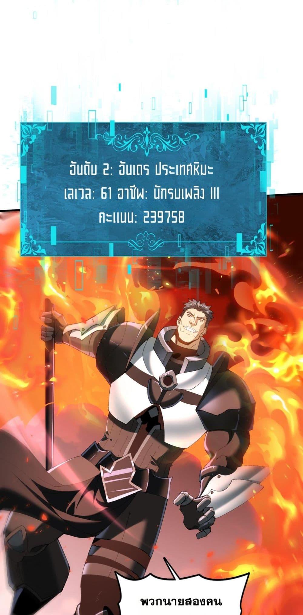 Manga-lc-com อ่านมังงะ อ่านการ์ตูน ออนไลน์ ฟรี IamDrakoMajs ตอนที่ 1 2 3 4 5 6 7 8 9 10 11 12 13 14 ฟรี ไม่มีโฆษณา Manga-lc - อ่าน มังงะ อ่าน การ์ตูน ออนไลน์ อ่านมังงะ ฟรี