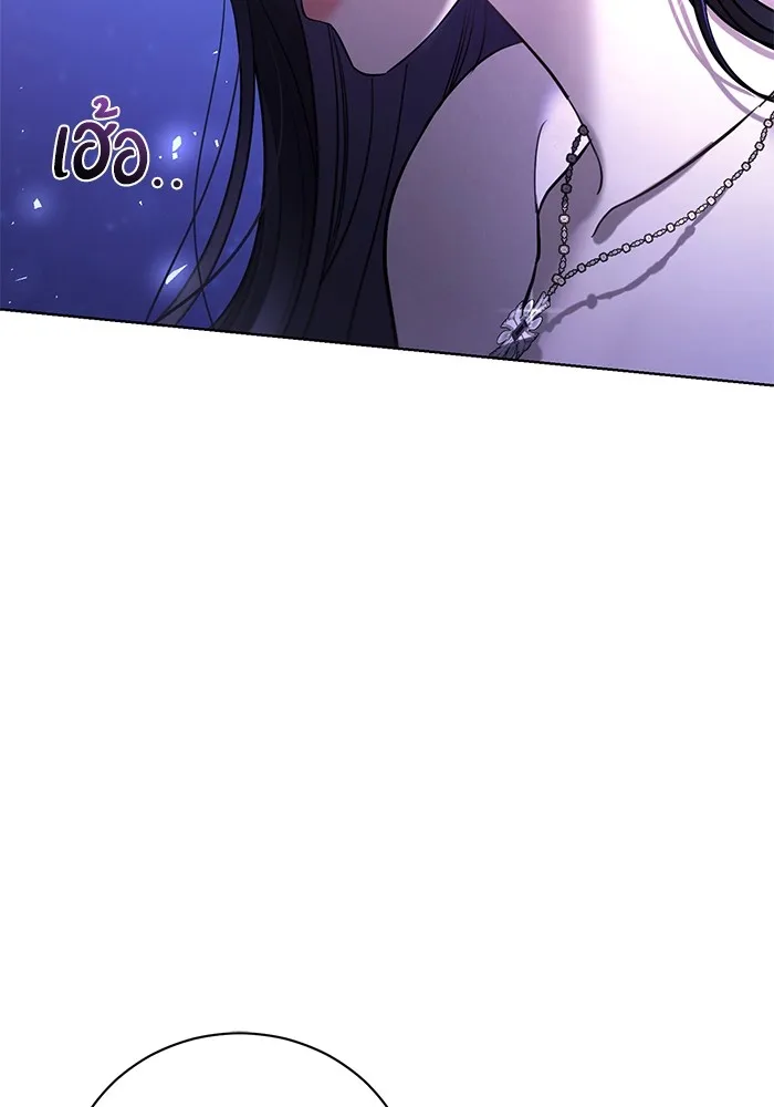 แด่ชู้รักของสามี ตอนที่ 28 รูปที่ 79