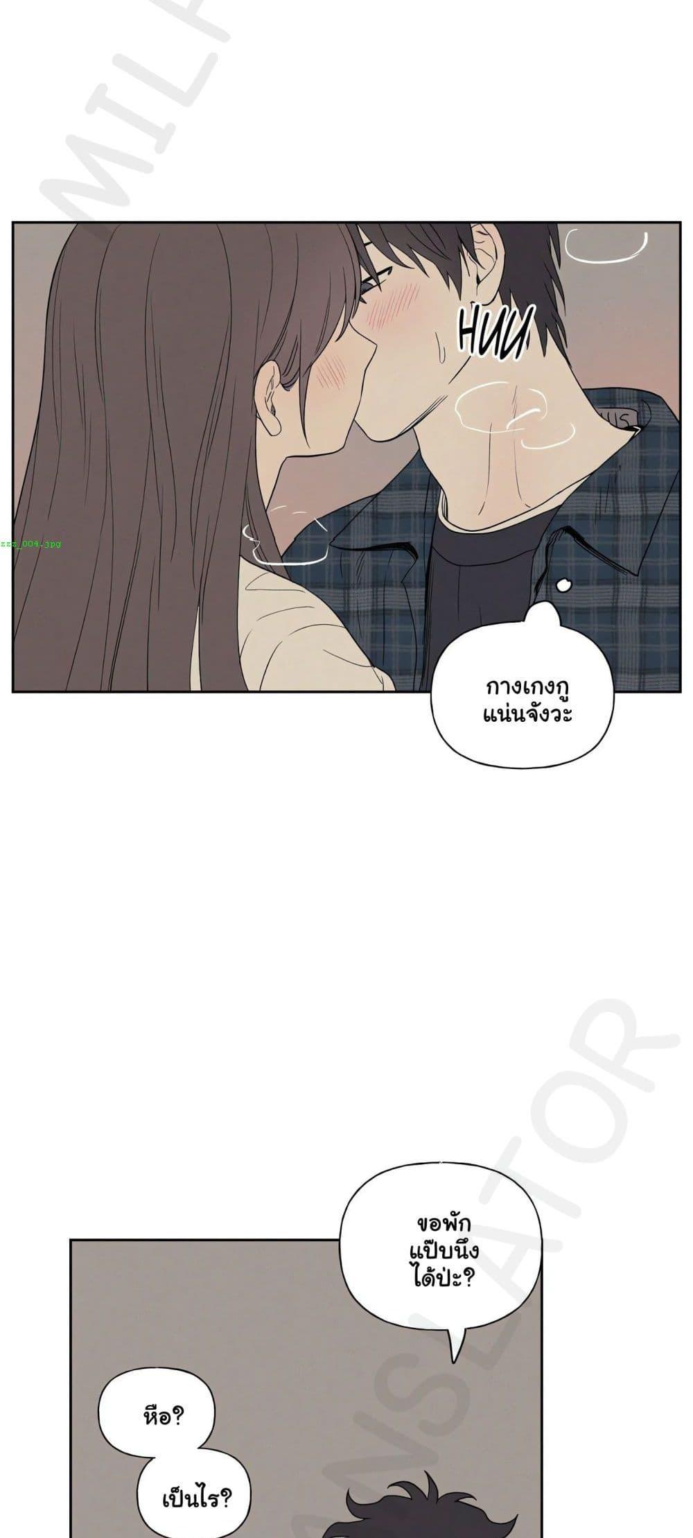 Doujin-Lc- อ่าน โดจิน มังฮวา เกาหลี ญี่ปุ่น จีน แปลไทย 3xLover ตอนที่ 1 2 3 4 5 6 7 8 9 10 11 12 13 14 ฟรี ไม่มีโฆษณา อ่าน โดจิน Manhwa เกาหลี ญี่ปุ่น จีน เรามีครบ คัดมาให้เน้นๆ โดจิน 18+ รับประกันความฟินโดย  Doujin Lc