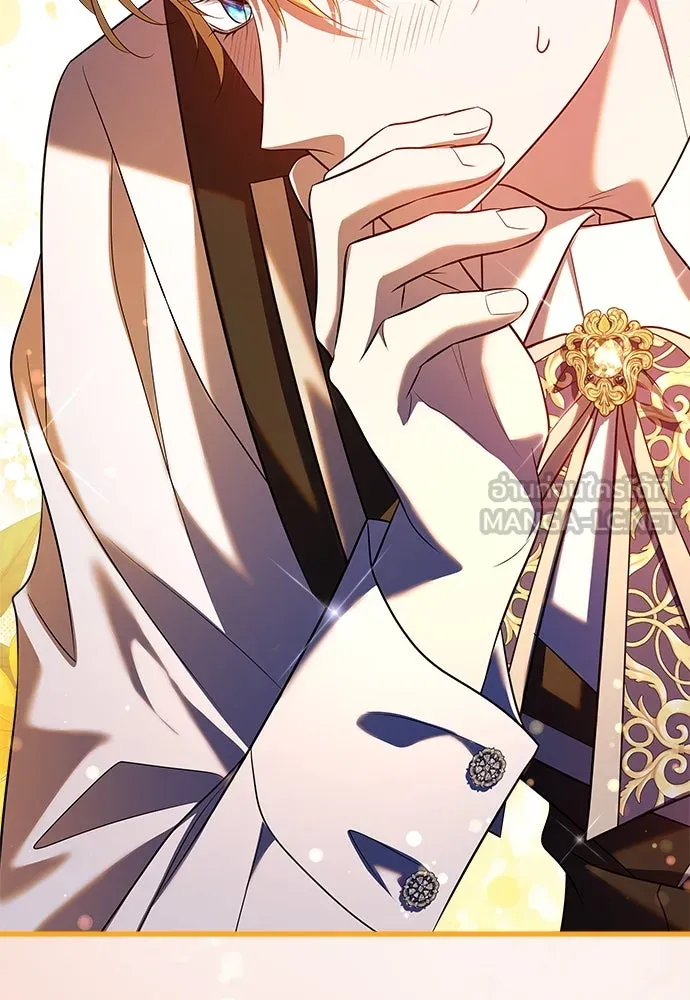 จักรพรรดิคลั่งรักที่เด็กกว่าฉันพันปี ตอนที่ 41 รูปที่ 132