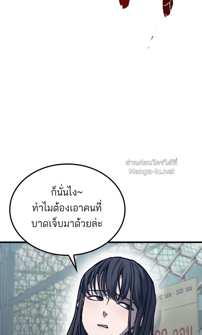 Doujin-Lc- อ่าน โดจิน มังฮวา เกาหลี ญี่ปุ่น จีน แปลไทย HECTOPASCAL ตอนที่ 1 2 3 4 5 6 7 8 9 10 11 12 13 14 ฟรี ไม่มีโฆษณา อ่าน โดจิน Manhwa เกาหลี ญี่ปุ่น จีน เรามีครบ คัดมาให้เน้นๆ โดจิน 18+ รับประกันความฟินโดย Doujin Lc