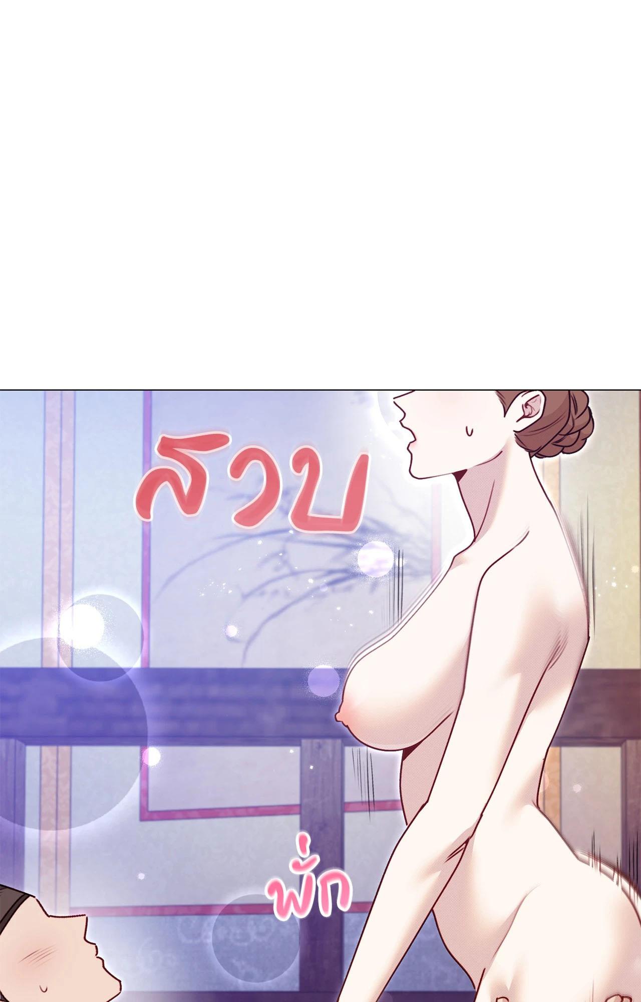 Doujin-Lc- อ่าน โดจิน มังฮวา เกาหลี ญี่ปุ่น จีน แปลไทย ดวงร้าย-ชะตารัก ตอนที่ 1 2 3 4 5 6 7 8 9 10 11 12 13 14 ฟรี ไม่มีโฆษณา อ่าน โดจิน Manhwa เกาหลี ญี่ปุ่น จีน เรามีครบ คัดมาให้เน้นๆ โดจิน 18+ รับประกันความฟินโดย  Doujin Lc