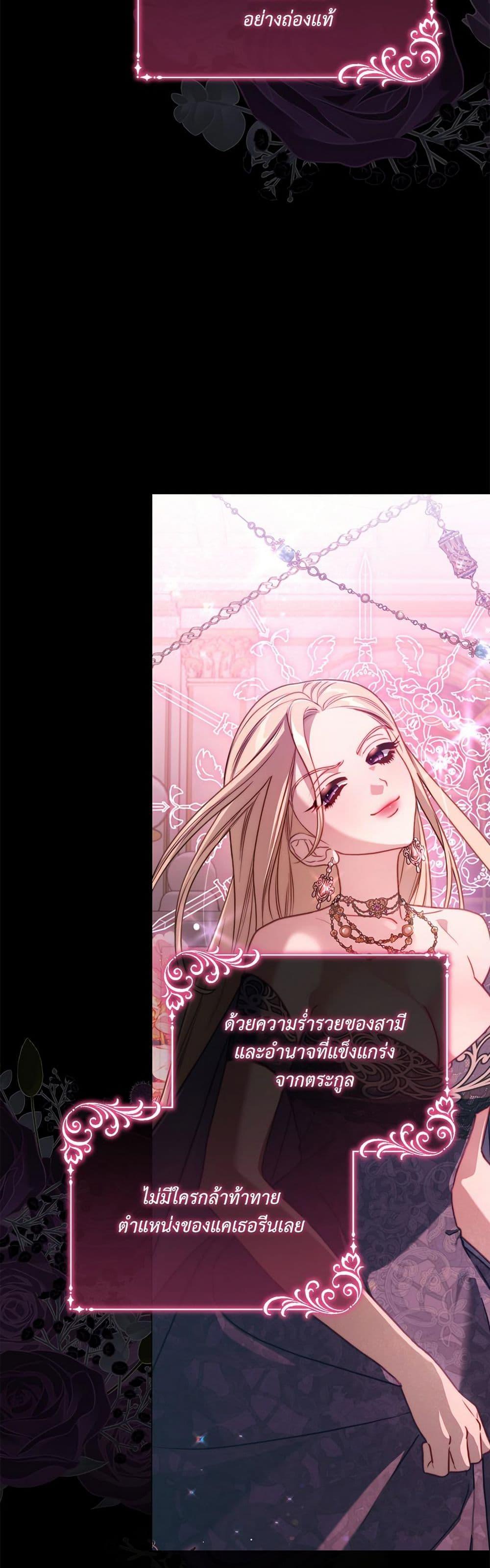 Manga-lc-com อ่านมังงะ อ่านการ์ตูน ออนไลน์ ฟรี Lucia ตอนที่ 1 2 3 4 5 6 7 8 9 10 11 12 13 14 ฟรี ไม่มีโฆษณา Manga-lc - อ่าน มังงะ อ่าน การ์ตูน ออนไลน์ อ่านมังงะ ฟรี