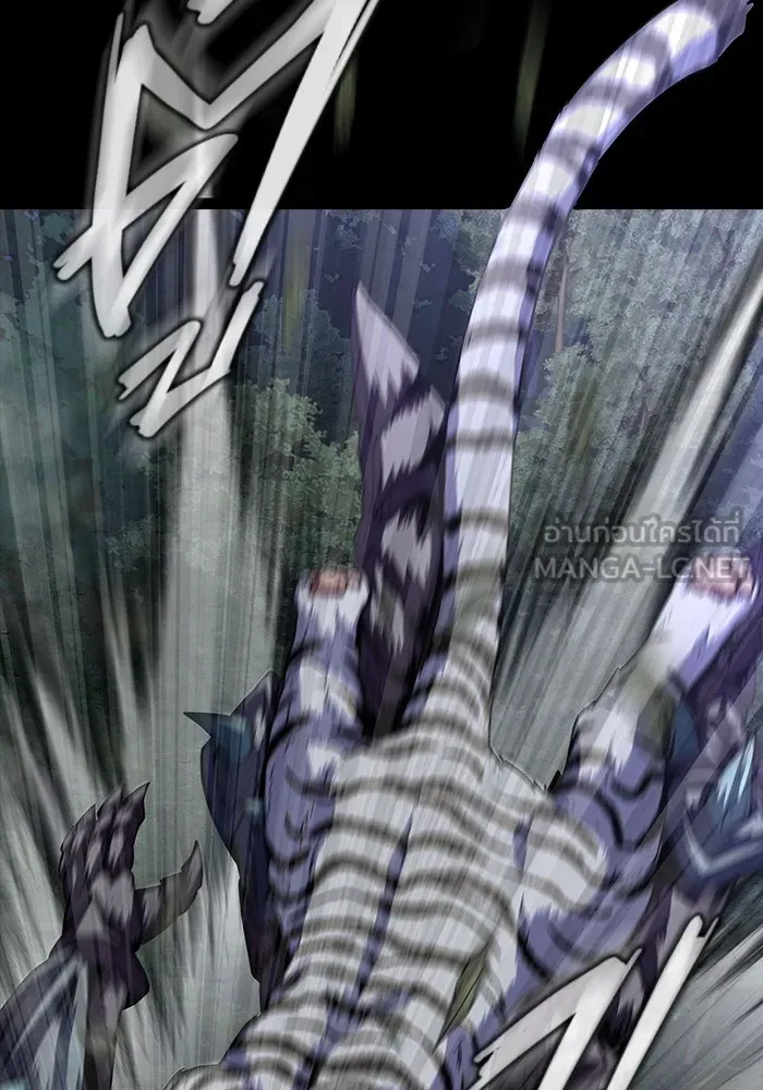 เพลเยอร์นักกินเหล็ก ตอนที่ 48 รูปที่ 60