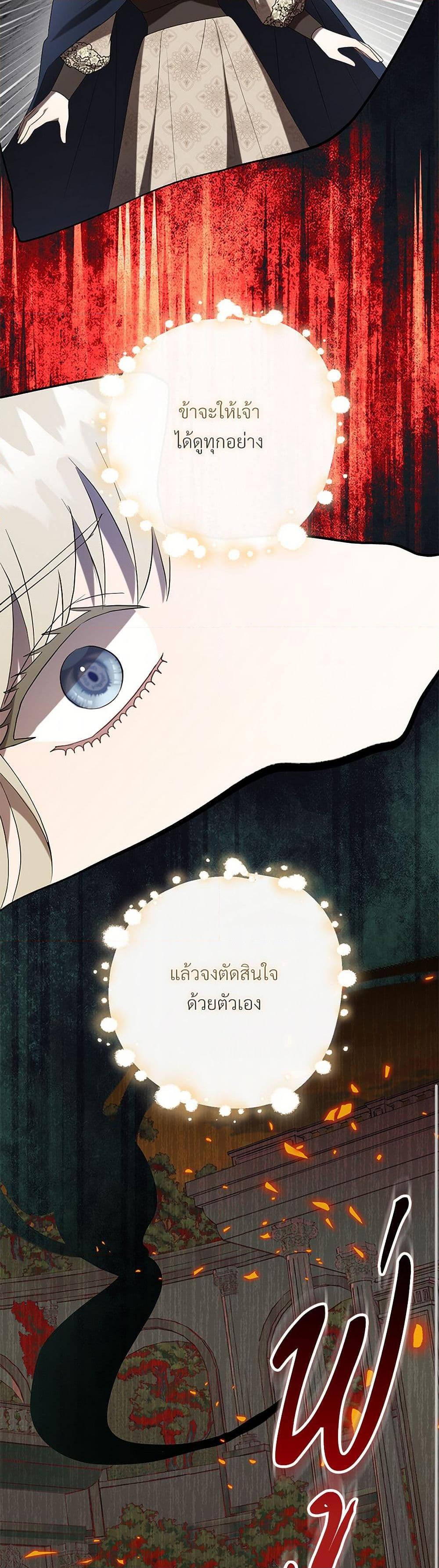 Manga-lc-com อ่านมังงะ อ่านการ์ตูน ออนไลน์ ฟรี Please Don’t Eat Me! ตอนที่ 1 2 3 4 5 6 7 8 9 10 11 12 13 14 ฟรี ไม่มีโฆษณา Manga-lc - อ่าน มังงะ อ่าน การ์ตูน ออนไลน์ อ่านมังงะ ฟรี