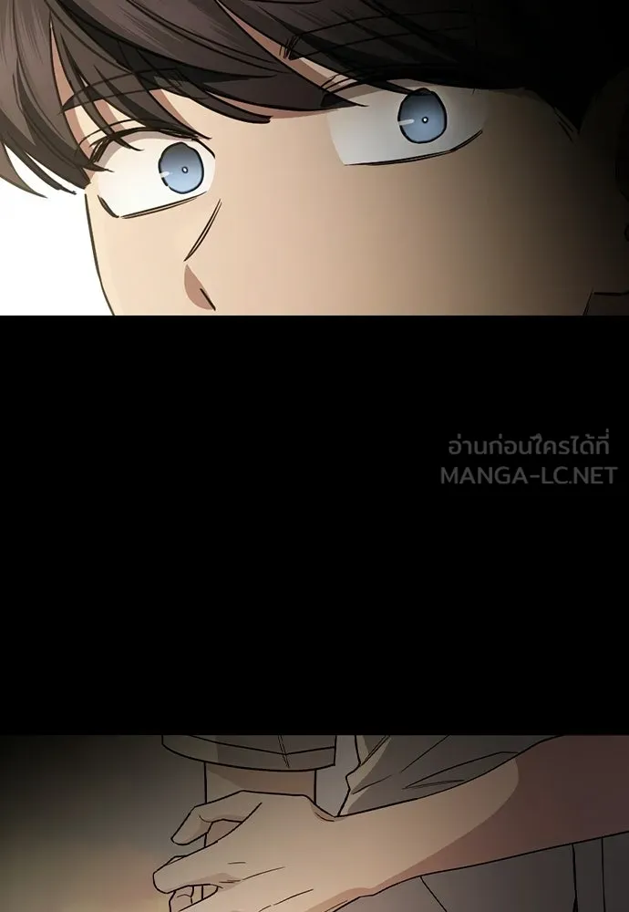 รักแล้วห้ามเลิก ตอนที่ 54 รูปที่ 102