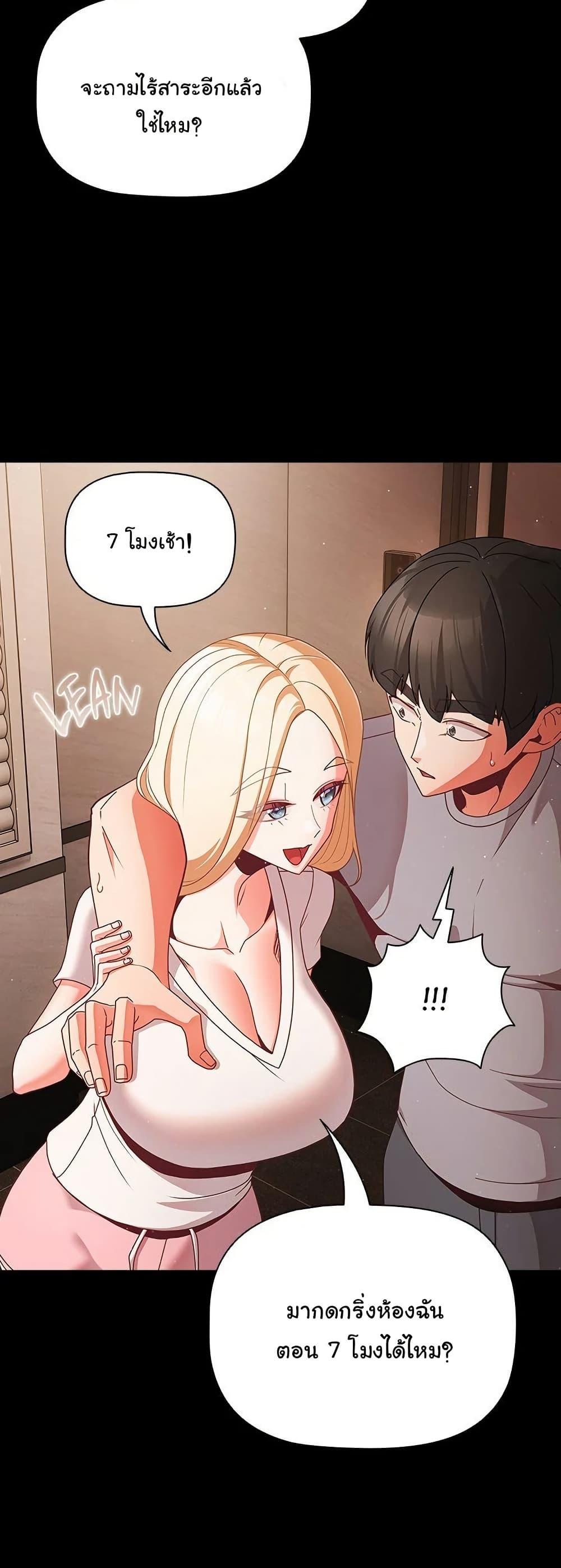 Doujin-Lc- อ่าน โดจิน มังฮวา เกาหลี ญี่ปุ่น จีน แปลไทย People of The Dark ตอนที่ 1 2 3 4 5 6 7 8 9 10 11 12 13 14 ฟรี ไม่มีโฆษณา อ่าน โดจิน Manhwa เกาหลี ญี่ปุ่น จีน เรามีครบ คัดมาให้เน้นๆ โดจิน 18+ รับประกันความฟินโดย  Doujin Lc