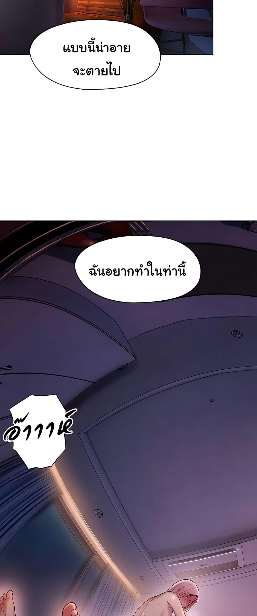 Doujin-Lc- อ่าน โดจิน มังฮวา เกาหลี ญี่ปุ่น จีน แปลไทย Love Limit Exceeded ตอนที่ 1 2 3 4 5 6 7 8 9 10 11 12 13 14 ฟรี ไม่มีโฆษณา อ่าน โดจิน Manhwa เกาหลี ญี่ปุ่น จีน เรามีครบ คัดมาให้เน้นๆ โดจิน 18+ รับประกันความฟินโดย  Doujin Lc