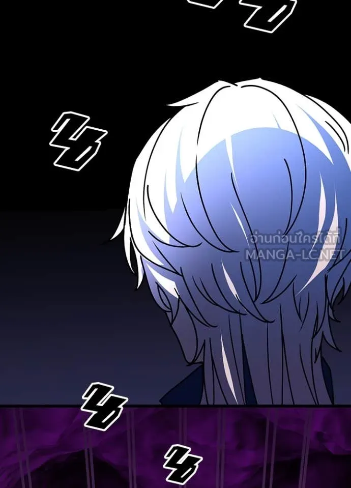 เป้าหมายครั้งที่ 2 ตอนที่ 60 รูปที่ 23