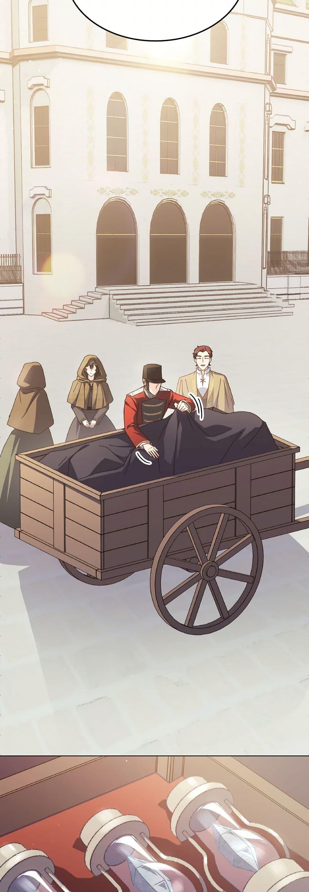 Manga-lc-com อ่านมังงะ อ่านการ์ตูน ออนไลน์ ฟรี I Don’t Want to Be Loved ตอนที่ 1 2 3 4 5 6 7 8 9 10 11 12 13 14 ฟรี ไม่มีโฆษณา Manga-lc - อ่าน มังงะ อ่าน การ์ตูน ออนไลน์ อ่านมังงะ ฟรี