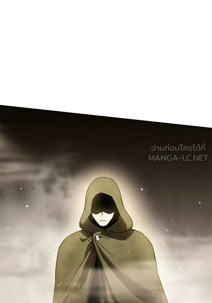 ยอดนักดาบผู้โอบอุ้มดารา ตอนที่ 47 รูปที่ 111