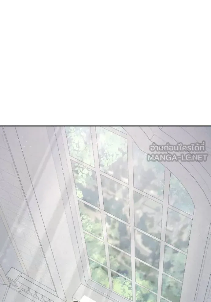 ราชินีจอมมาร ตอนที่ 10 รูปที่ 27