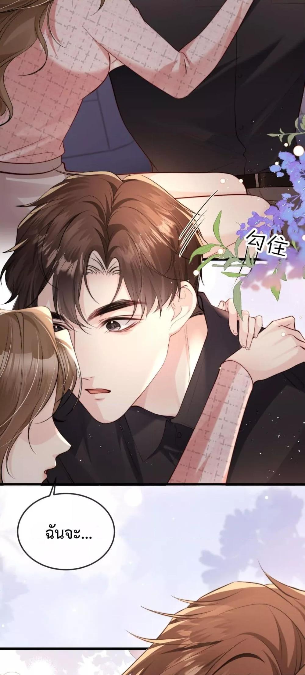 Manga-lc-com อ่านมังงะ อ่านการ์ตูน ออนไลน์ ฟรี LostinHim–ร ตอนที่ 1 2 3 4 5 6 7 8 9 10 11 12 13 14 ฟรี ไม่มีโฆษณา Manga-lc - อ่าน มังงะ อ่าน การ์ตูน ออนไลน์ อ่านมังงะ ฟรี