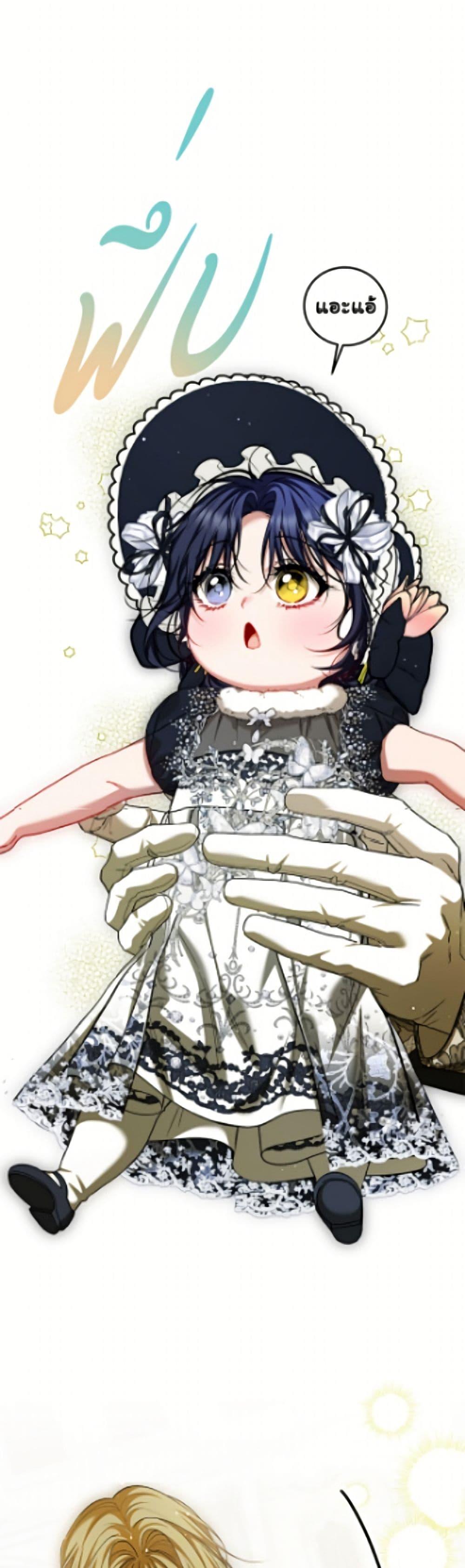 Manga-lc-com อ่านมังงะ อ่านการ์ตูน ออนไลน์ ฟรี Limited Extra time ตอนที่ 1 2 3 4 5 6 7 8 9 10 11 12 13 14 ฟรี ไม่มีโฆษณา Manga-lc - อ่าน มังงะ อ่าน การ์ตูน ออนไลน์ อ่านมังงะ ฟรี