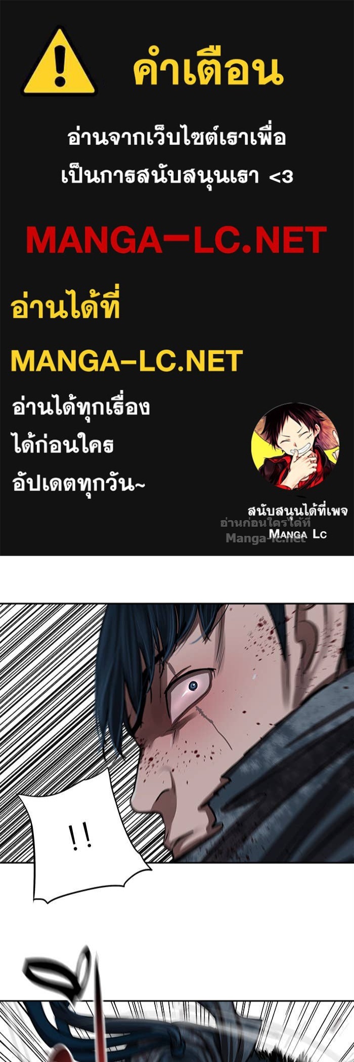 Doujin-Lc- อ่าน โดจิน มังฮวา เกาหลี ญี่ปุ่น จีน แปลไทย องครักษ์แห่งอัครสกุลจาง ตอนที่ 1 2 3 4 5 6 7 8 9 10 11 12 13 14 ฟรี ไม่มีโฆษณา อ่าน โดจิน Manhwa เกาหลี ญี่ปุ่น จีน เรามีครบ คัดมาให้เน้นๆ โดจิน 18+ รับประกันความฟินโดย Doujin Lc