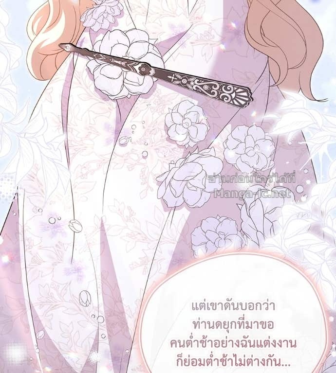 Doujin-Lc- อ่าน โดจิน มังฮวา เกาหลี ญี่ปุ่น จีน แปลไทย คิดว่าการบิดเบือนต้นฉบับ มันทำได้ง่าย ๆ หรือไง ตอนที่ 1 2 3 4 5 6 7 8 9 10 11 12 13 14 ฟรี ไม่มีโฆษณา อ่าน โดจิน Manhwa เกาหลี ญี่ปุ่น จีน เรามีครบ คัดมาให้เน้นๆ โดจิน 18+ รับประกันความฟินโดย Doujin Lc