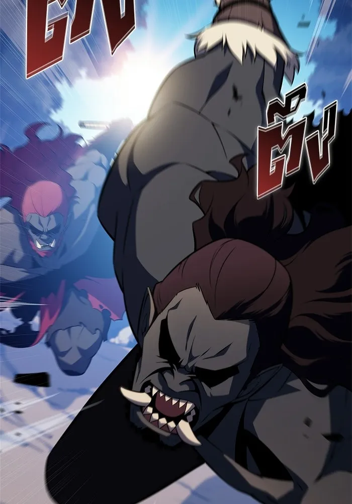 ผู้เล่นหน้าใหม่เลเวลแมกซ์ ตอนที่ 228 ปรับปรุงฐานที่มั่น (2) รูปที่ 59