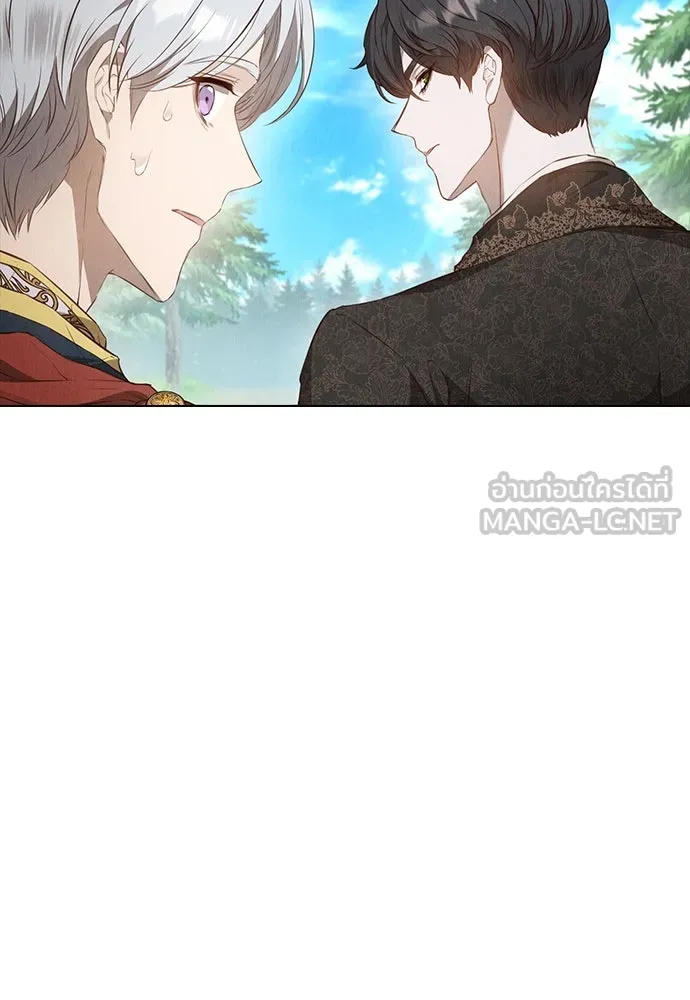 ลูกสาวตัวปลอมของท่านดยุก ตอนที่ 16 รูปที่ 90