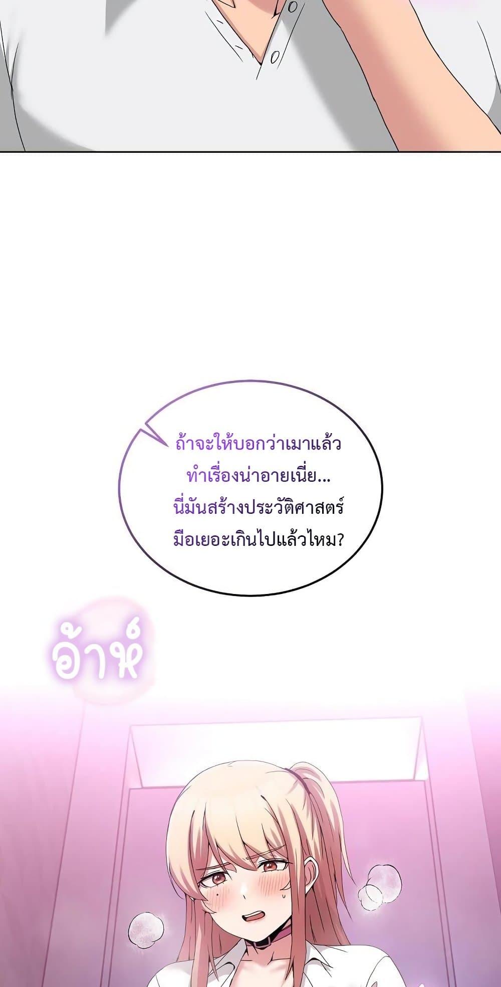 Doujin-Lc- อ่าน โดจิน มังฮวา เกาหลี ญี่ปุ่น จีน แปลไทย No Men Allowed ตอนที่ 1 2 3 4 5 6 7 8 9 10 11 12 13 14 ฟรี ไม่มีโฆษณา อ่าน โดจิน Manhwa เกาหลี ญี่ปุ่น จีน เรามีครบ คัดมาให้เน้นๆ โดจิน 18+ รับประกันความฟินโดย  Doujin Lc