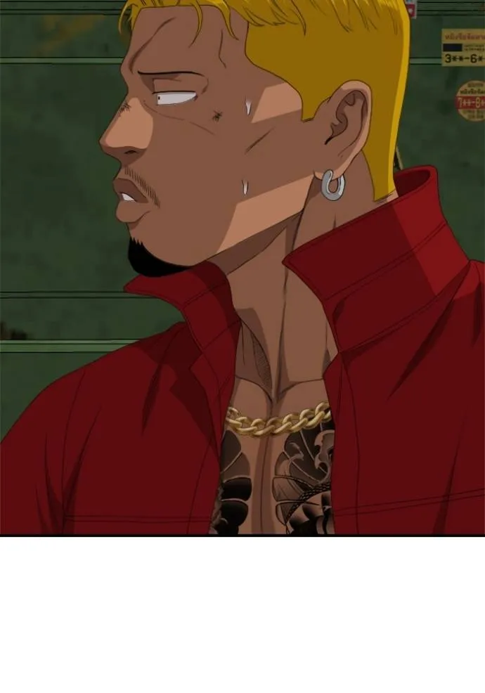 BAD GUY ตอนที่ 237 รูปที่ 89