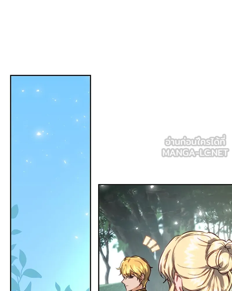 เจ้าหญิงคลั่งแห่งวังหลวง ตอนที่ 20 รูปที่ 66