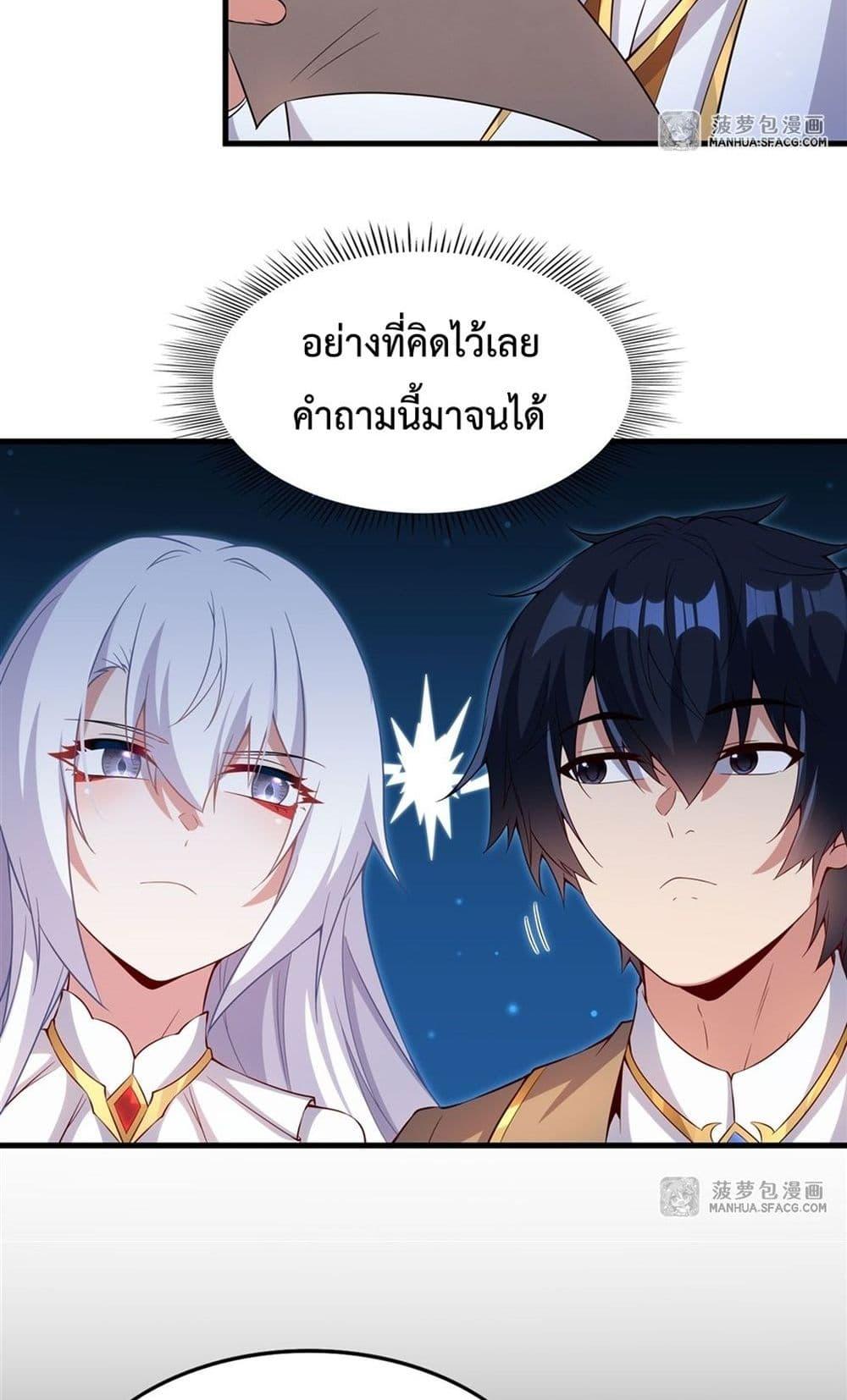 Manga-lc-com อ่านมังงะ อ่านการ์ตูน ออนไลน์ ฟรี MalevolentDrag ตอนที่ 1 2 3 4 5 6 7 8 9 10 11 12 13 14 ฟรี ไม่มีโฆษณา Manga-lc - อ่าน มังงะ อ่าน การ์ตูน ออนไลน์ อ่านมังงะ ฟรี