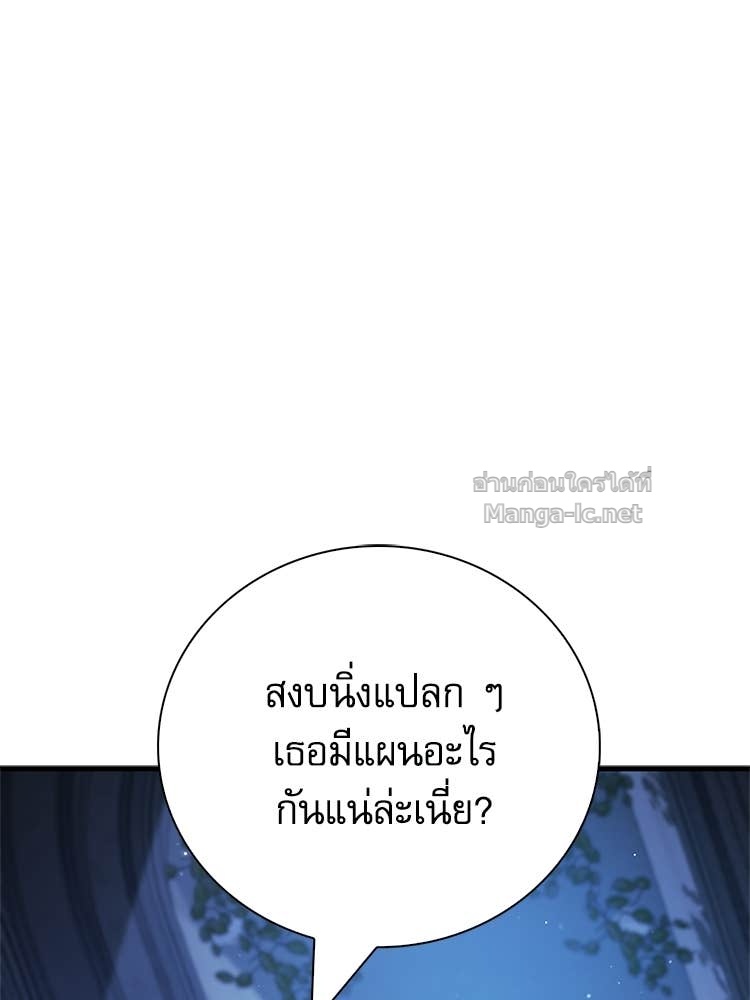 Doujin-Lc- อ่าน โดจิน มังฮวา เกาหลี ญี่ปุ่น จีน แปลไทย หยุดนะจอมมาร ฮีโร่ล้อมไว้หมดแล้ว ตอนที่ 1 2 3 4 5 6 7 8 9 10 11 12 13 14 ฟรี ไม่มีโฆษณา อ่าน โดจิน Manhwa เกาหลี ญี่ปุ่น จีน เรามีครบ คัดมาให้เน้นๆ โดจิน 18+ รับประกันความฟินโดย Doujin Lc