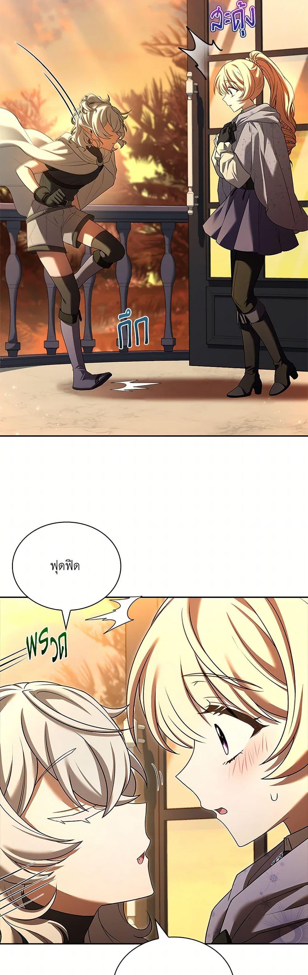 Manga-lc-com อ่านมังงะ อ่านการ์ตูน ออนไลน์ ฟรี Happy Sea World ตอนที่ 1 2 3 4 5 6 7 8 9 10 11 12 13 14 ฟรี ไม่มีโฆษณา Manga-lc - อ่าน มังงะ อ่าน การ์ตูน ออนไลน์ อ่านมังงะ ฟรี