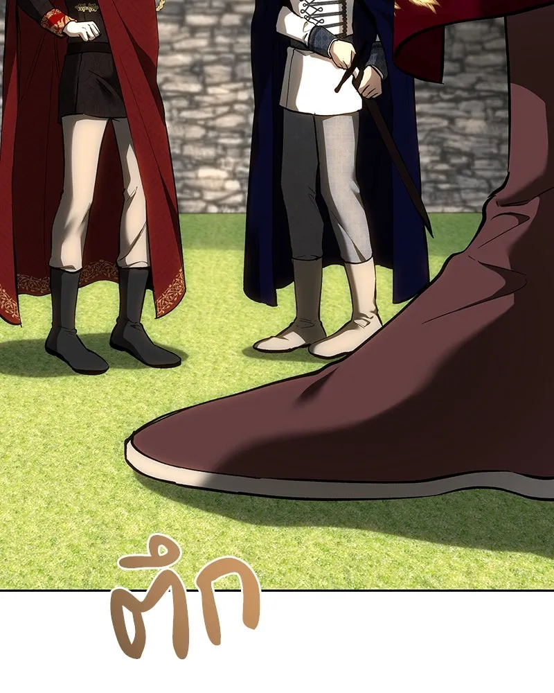 เจ้าหญิงคลั่งแห่งวังหลวง ตอนที่ 140 รูปที่ 131