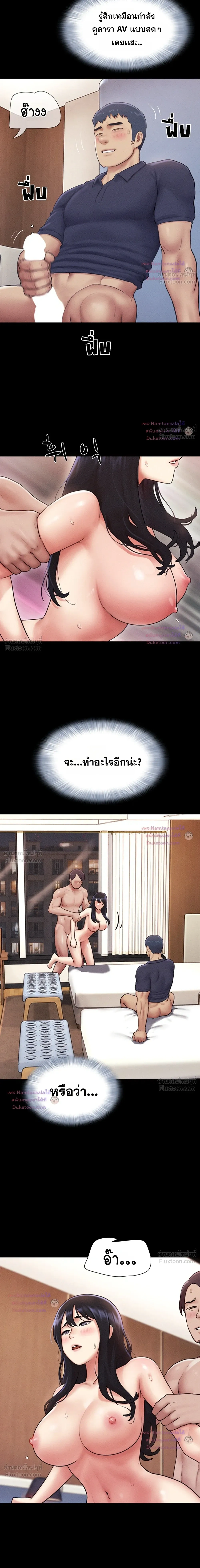 Doujin-Lc- อ่าน โดจิน มังฮวา เกาหลี ญี่ปุ่น จีน แปลไทย Soeun ตอนที่ 1 2 3 4 5 6 7 8 9 10 11 12 13 14 ฟรี ไม่มีโฆษณา อ่าน โดจิน Manhwa เกาหลี ญี่ปุ่น จีน เรามีครบ คัดมาให้เน้นๆ โดจิน 18+ รับประกันความฟินโดย  Doujin Lc
